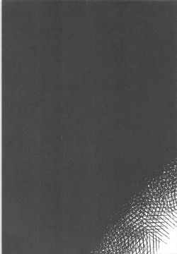 Page 3 of Takao to Motto