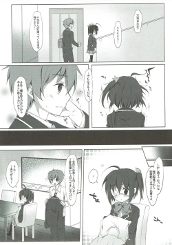 Page 6 of Chuunibyou dakedo Love H ga Shitai!