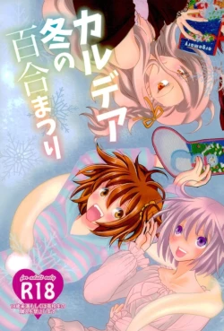 Page 1 of Chaldea Fuyu no Yuri Matsuri