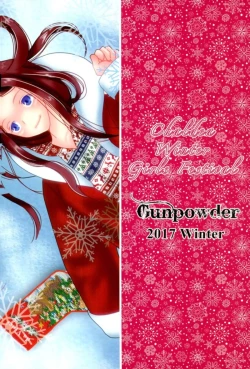 Page 29 of Chaldea Fuyu no Yuri Matsuri