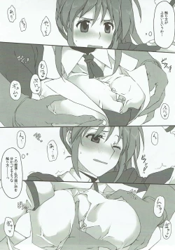 Page 4 of Nanoha-san o Chikan shitakatta to Shitsumukan wa Kyoujutsu shiteori.