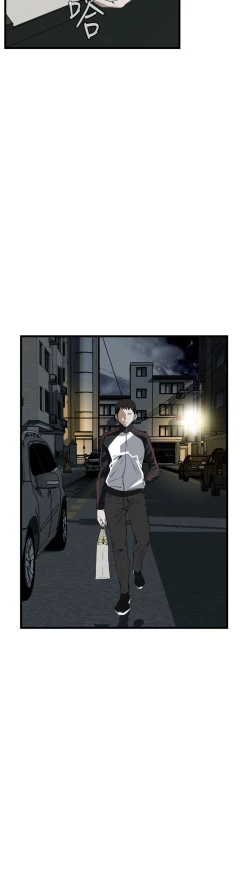 Page 484 of Take a Peek 偷窥 Ch.39~55中文