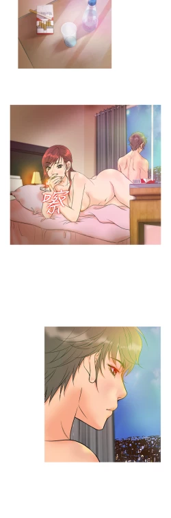 Page 135 of Heaven Ch.1~10中文