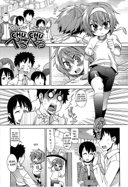 Page 102 of Kyou Mo Nekasenaikara