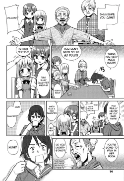 Page 17 of Kyou Mo Nekasenaikara