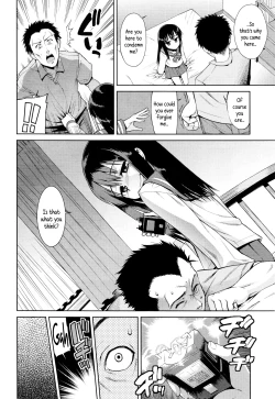 Page 185 of Kyou Mo Nekasenaikara