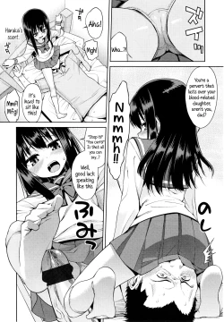 Page 189 of Kyou Mo Nekasenaikara