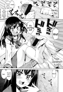 Page 192 of Kyou Mo Nekasenaikara