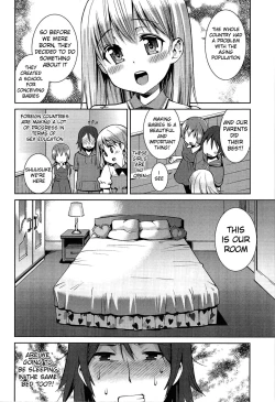 Page 19 of Kyou Mo Nekasenaikara