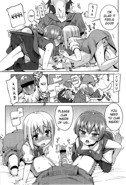 Page 26 of Kyou Mo Nekasenaikara