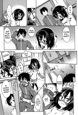 Page 88 of Kyou Mo Nekasenaikara