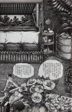 Page 40 of Hiroshi Tatsumi - group of merciless