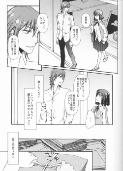 Page 10 of and Bitter