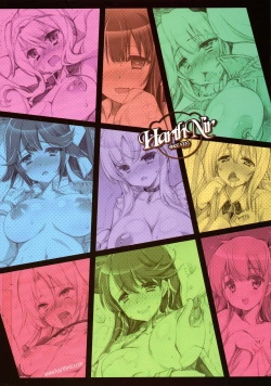 Page 2 of Kaisen Maron