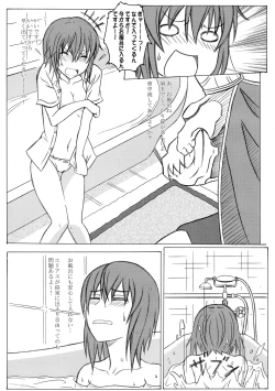 Page 6 of Mahoutsukai no Kisei Jijitsukon