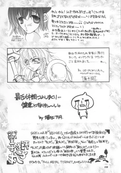 Page 187 of MODEL SNK