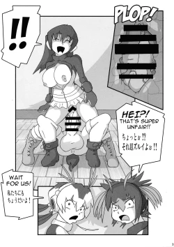 Page 33 of Shin Hanzyuuryoku 36