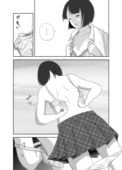 Page 27 of Datte Watashi ... Roshutsukyouda mon Ch. 1