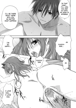 Page 20 of Akiko-san to Issho 3