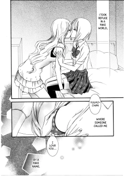 Page 2 of Watashi to Sekai o Tsunagu Mono | What Ties Me to the World