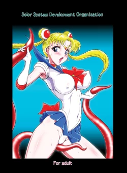 Page 18 of Waning Moon