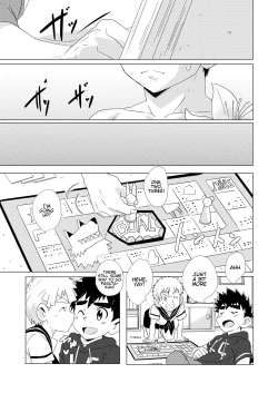 Page 17 of Sparkle Vol. 2