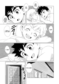 Page 31 of Sparkle Vol. 2