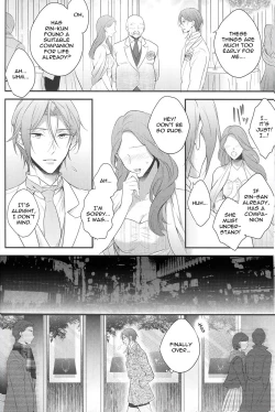 Page 11 of SEX MACHINEGUNS