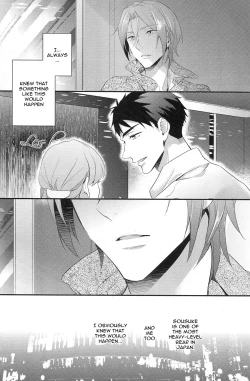 Page 13 of SEX MACHINEGUNS