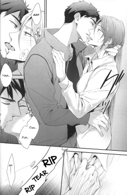 Page 25 of SEX MACHINEGUNS