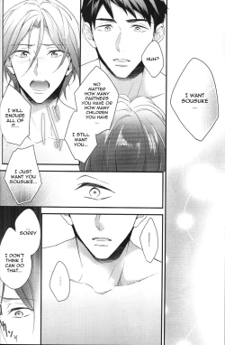 Page 31 of SEX MACHINEGUNS