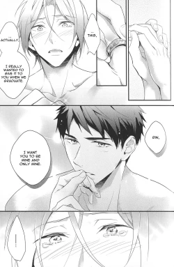 Page 34 of SEX MACHINEGUNS