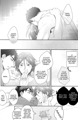 Page 35 of SEX MACHINEGUNS