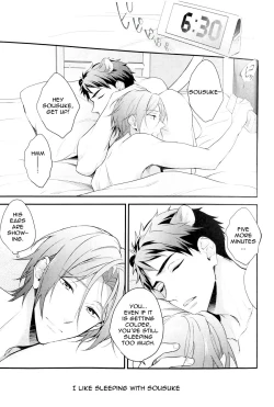 Page 4 of SEX MACHINEGUNS