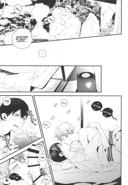 Page 16 of KageHi Onsen Yukemuri Ryojou | KageHina's Steamy Hotspring Trip