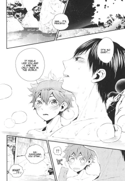 Page 21 of KageHi Onsen Yukemuri Ryojou | KageHina's Steamy Hotspring Trip