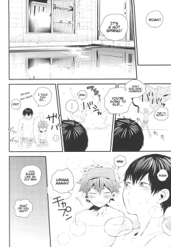 Page 5 of KageHi Onsen Yukemuri Ryojou | KageHina's Steamy Hotspring Trip