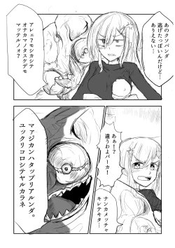 Page 25 of Isekai Ghost Busters