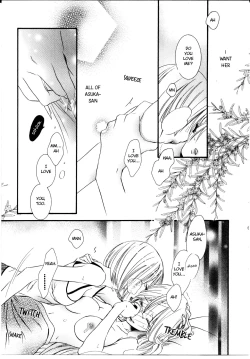 Page 24 of Watashi to Sekai o Tsunagu Mono | What Ties Me to the World