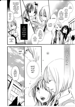 Page 6 of Watashi to Sekai o Tsunagu Mono | What Ties Me to the World