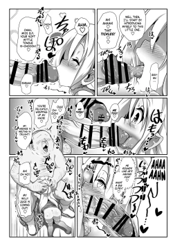 Page 5 of Inran Loli Elf-san no Tanetsuke Homestay | A Slutty Elf's Mating Abroad