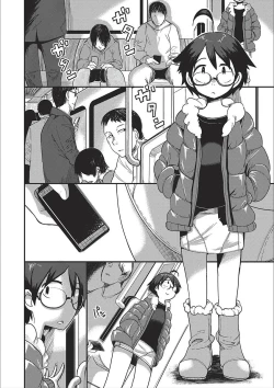Page 168 of Egao Kankan