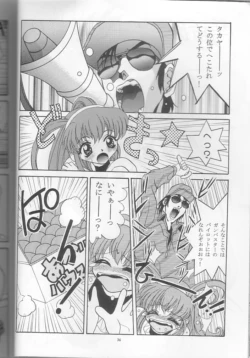 Page 36 of MOUSOU THEATER 9