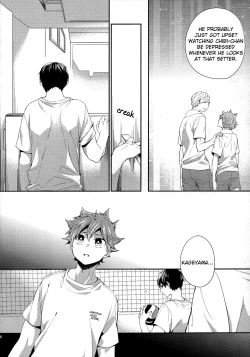 Page 32 of Primary Target