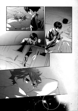 Page 35 of Primary Target