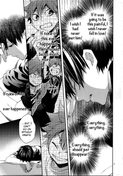 Page 37 of Primary Target