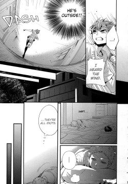 Page 43 of Primary Target