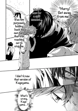 Page 4 of Primary Target