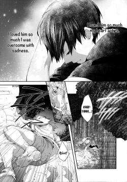 Page 50 of Primary Target