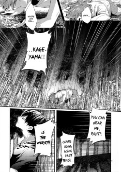 Page 51 of Primary Target